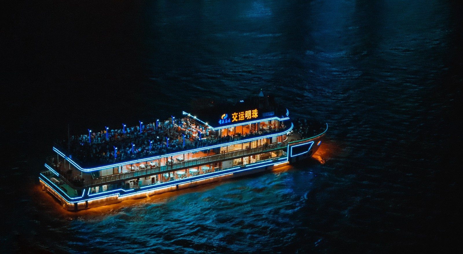 Qiantang-River-Night-Cruise Qiantang-River-Night-Cruise
